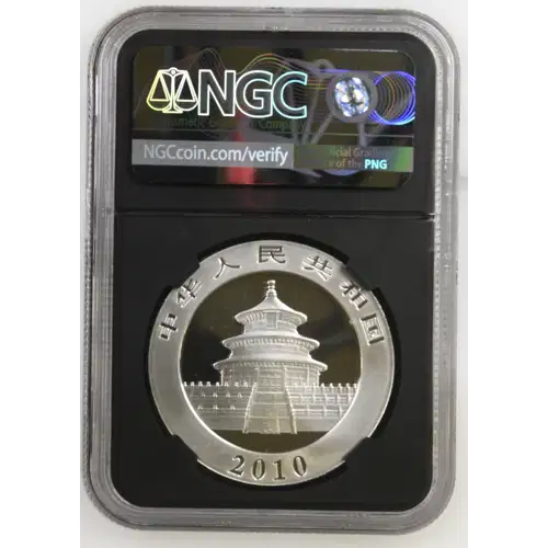 2010 - 1oz Panda Silver Coin - China 10Yn - NGC GEM UNC. (S14-B13)